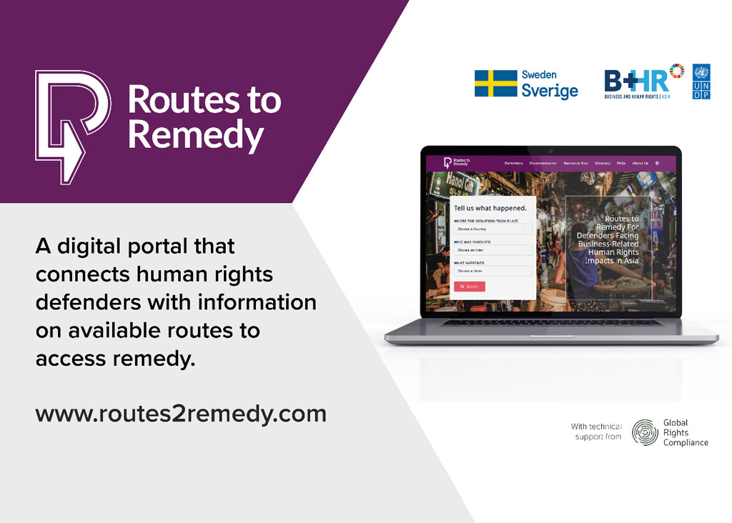 The Routes to Remedy Toolkit